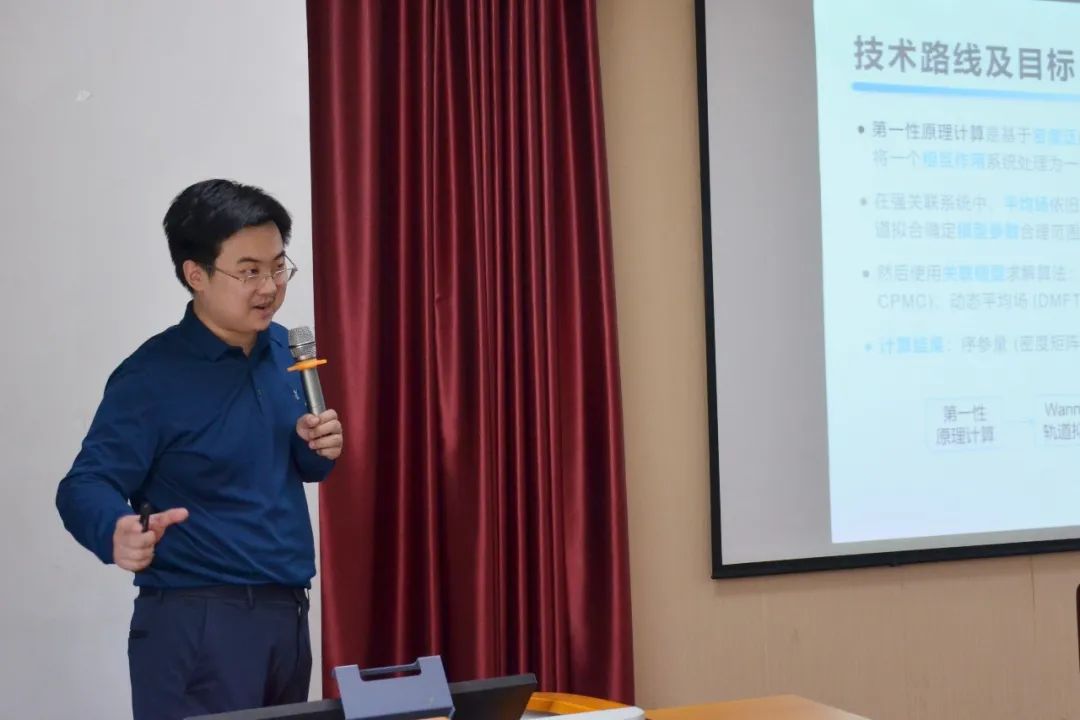 图片 图片